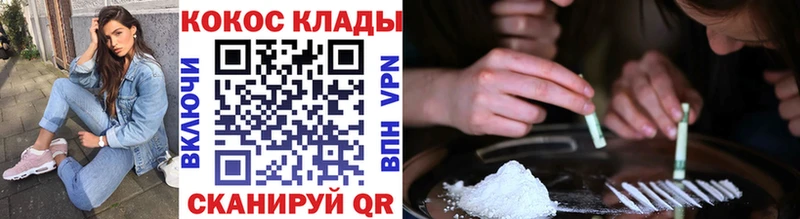 Наркошоп купить Марихуана  Меф мяу мяу  МЕТАДОН  Псилоцибиновые грибы  ГАШИШ  A-PVP  Тулун