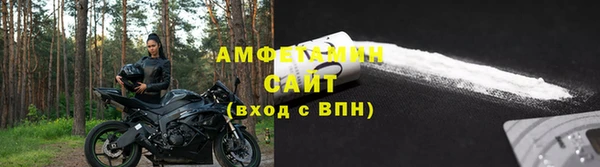 скорость Бронницы