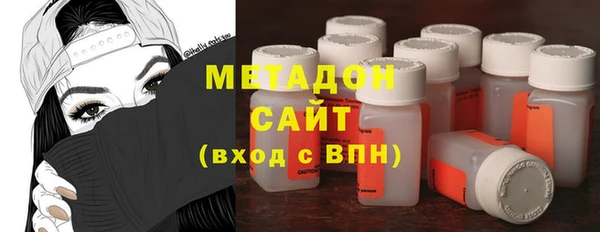 шишки Бородино