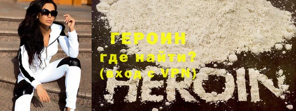 скорость Бронницы