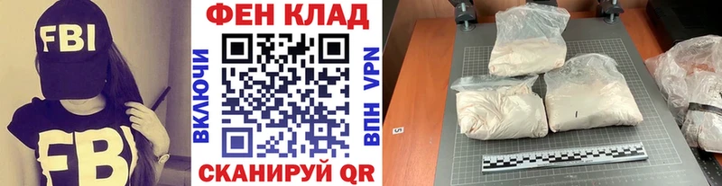 Купить  Тулун  Метамфетамин витя 